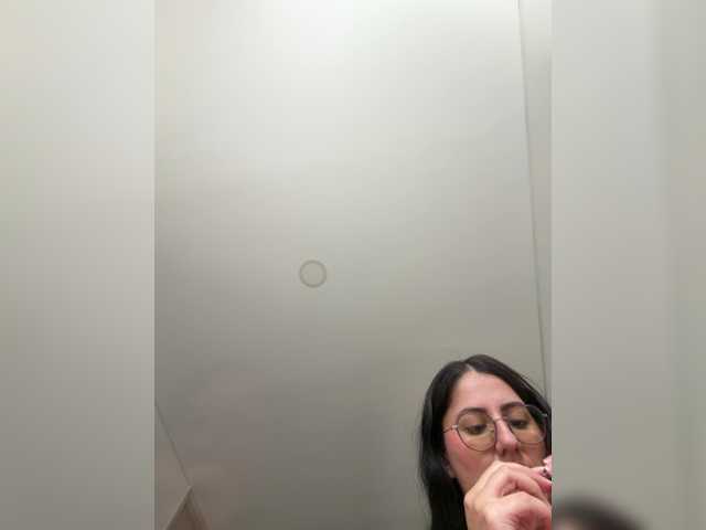 EvanShell1