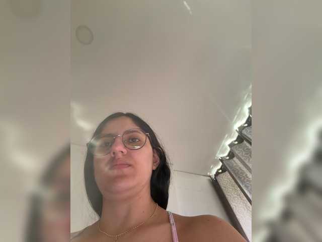 EvanShell1