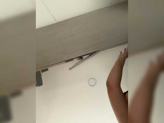 EvanShell1 live webcam show