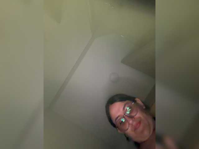 EvanShell1