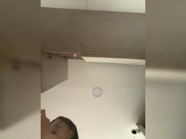 EvanShell1
