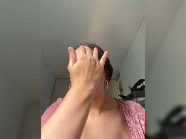 EvanShell1 live cam on BongaCams