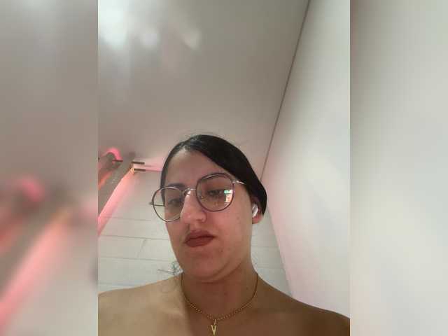 EvanShell1's BongaCams show and profile