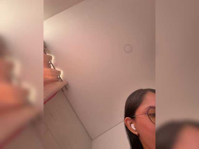 EvanShell1 live cam preview