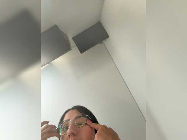 EvanShell1
