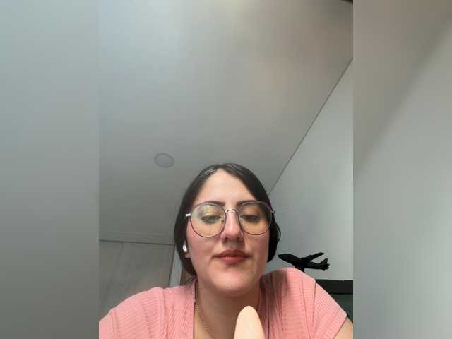 EvanShell1