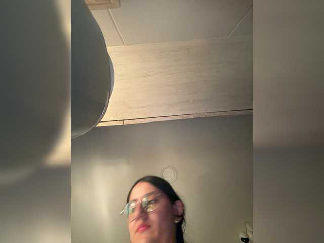 EvanShell1