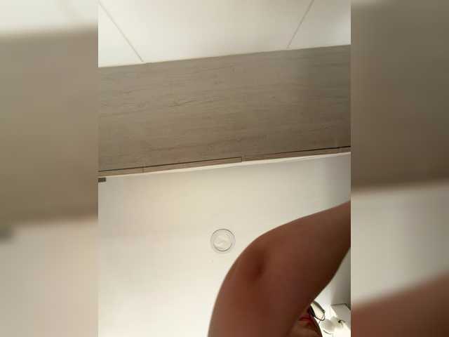 EvanShell1
