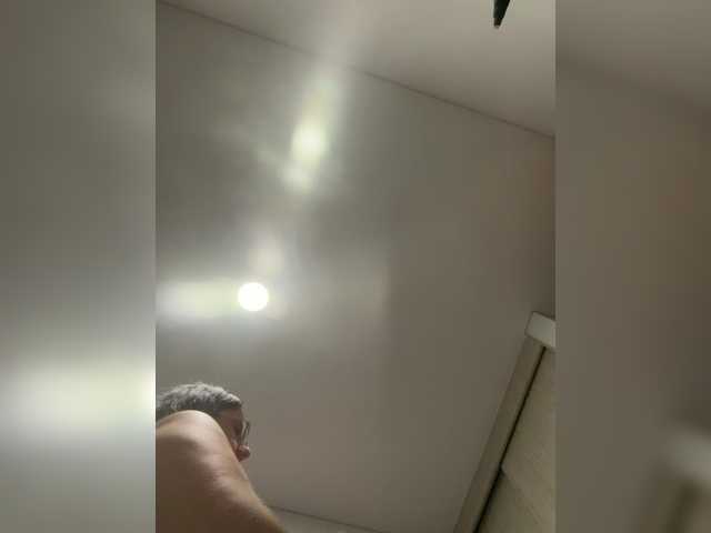 EvanShell1