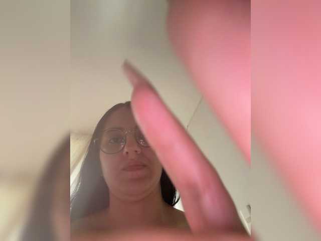 EvanShell1 webcam