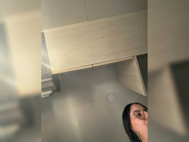 EvanShell1 Live Cam on BongaCams