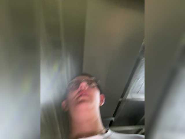 EvanShell1