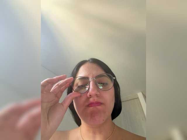 EvanShell1 live cam on BongaCams