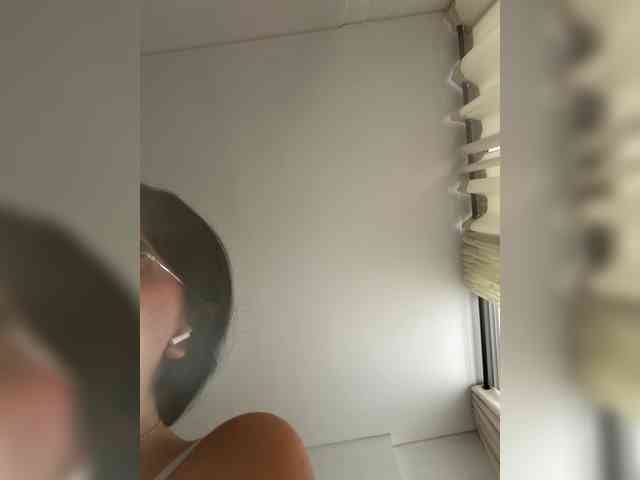 EvanShell1 webcam