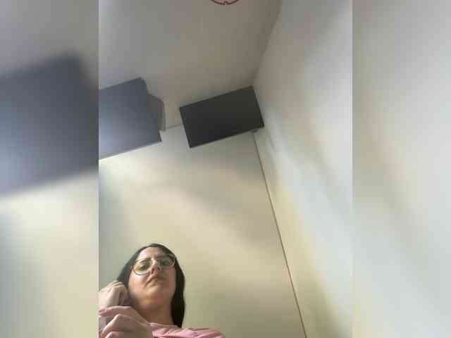 EvanShell1 webcam