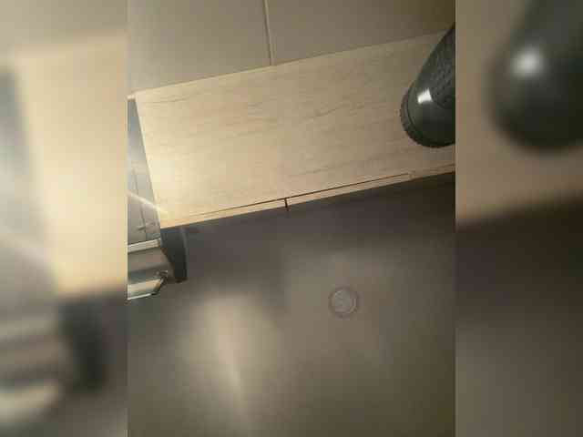 EvanShell1 webcam
