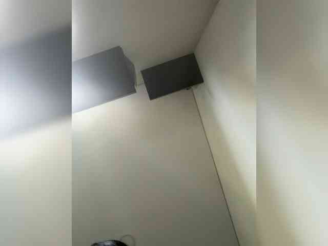 EvanShell1 webcam