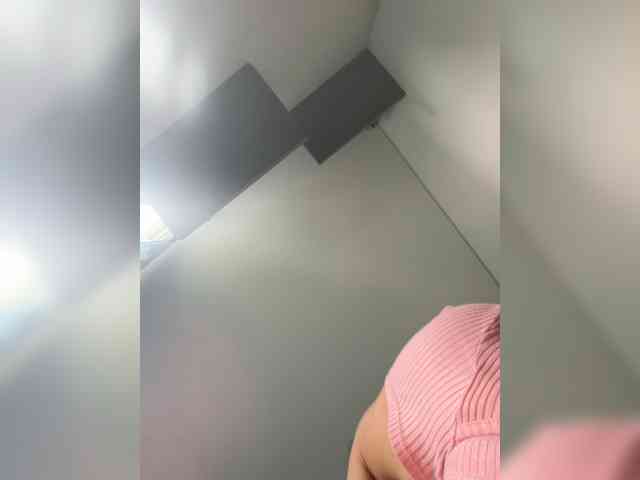 EvanShell1 webcam
