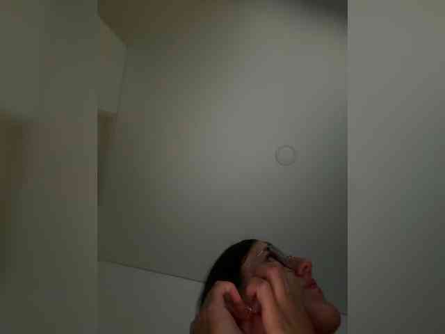 EvanShell1 webcam