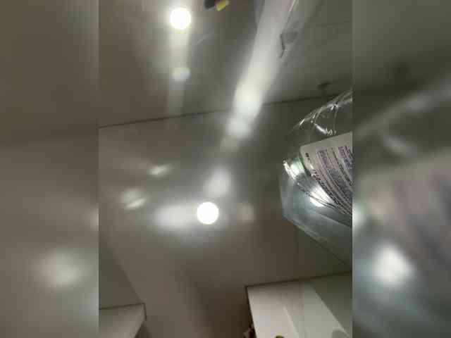 EvanShell1 webcam