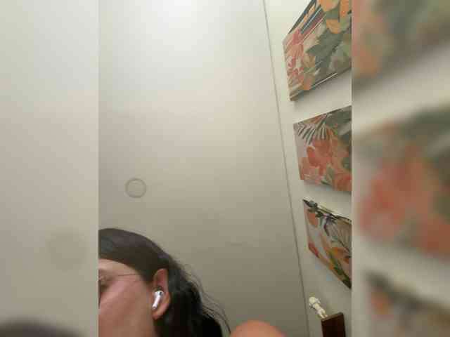 EvanShell1 webcam