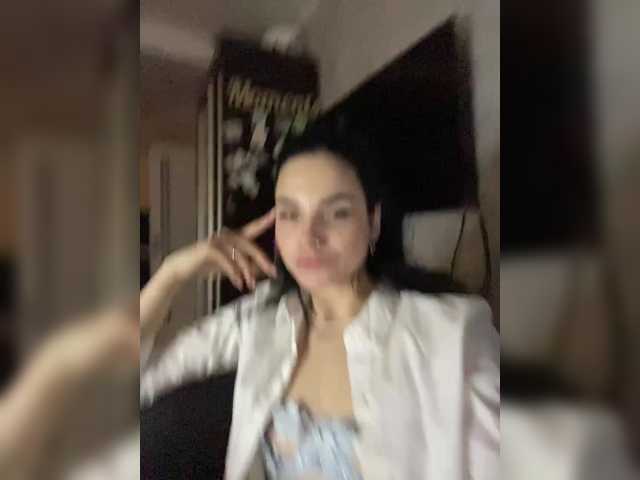 OnVaLa_chambre