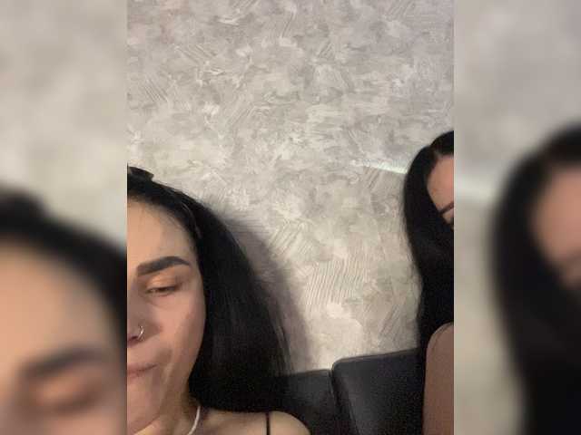 go to chat with OnVaLa_chambre