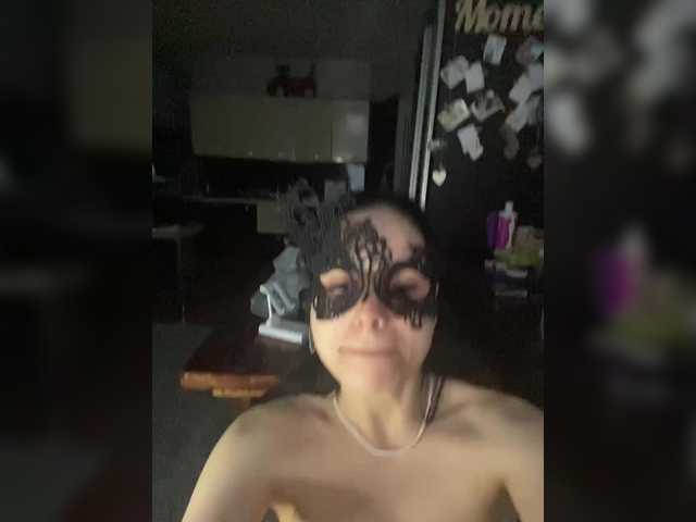 go to chat with OnVaLa_chambre