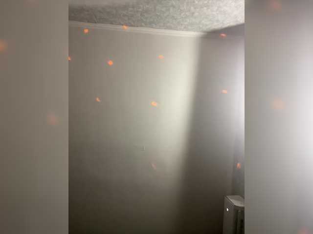OnVaLa_chambre