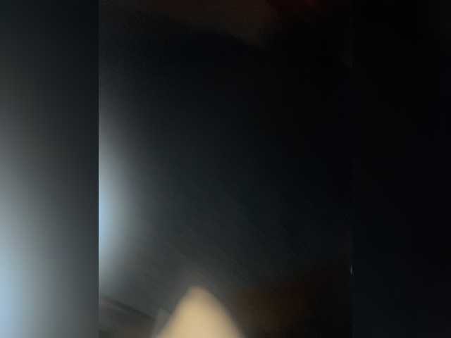 OnVaLa_chambre