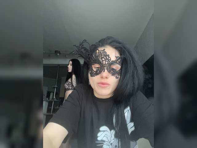 go to chat with OnVaLa_chambre