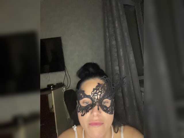 OnVaLa_chambre
