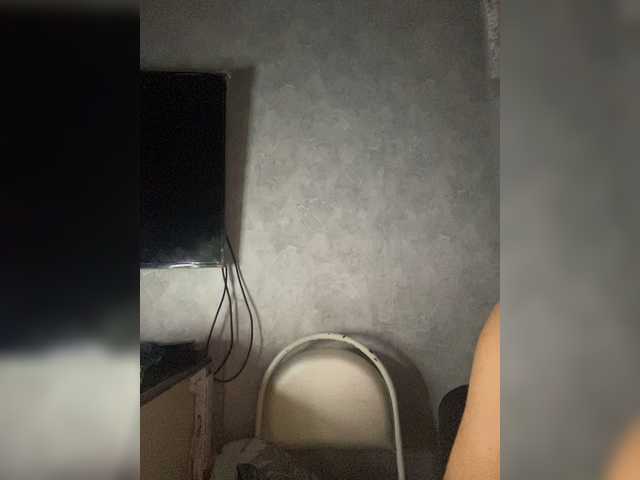 OnVaLa_chambre