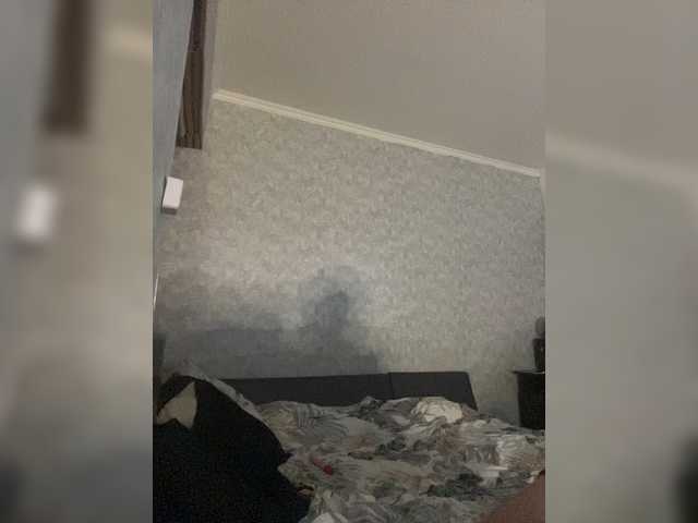 OnVaLa_chambre