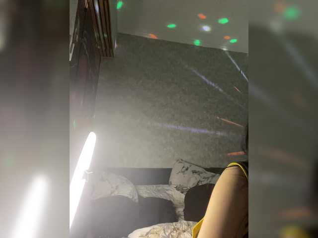 OnVaLa_chambre