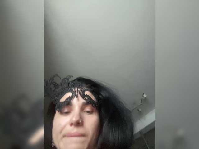 go to chat with OnVaLa_chambre