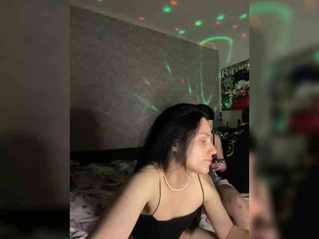OnVaLa_chambre webcam