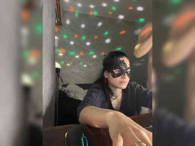 OnVaLa_chambre webcam