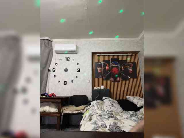 OnVaLa_chambre webcam