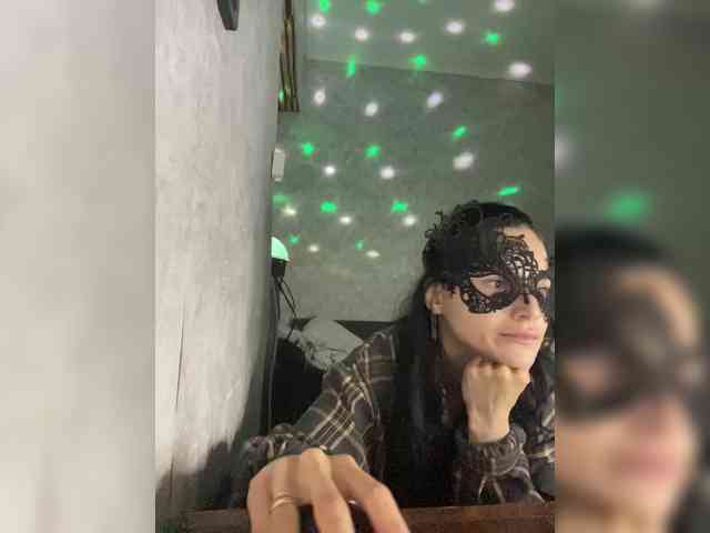 OnVaLa_chambre webcam