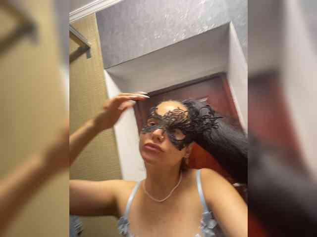 OnVaLa_chambre webcam