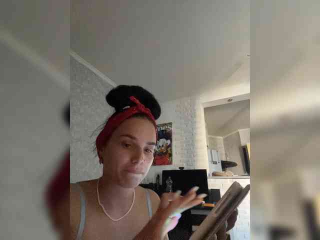 OnVaLa_chambre webcam