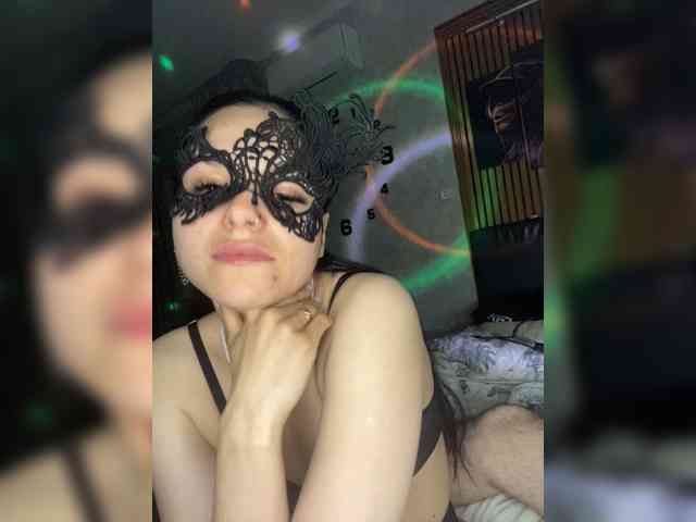 OnVaLa_chambre webcam