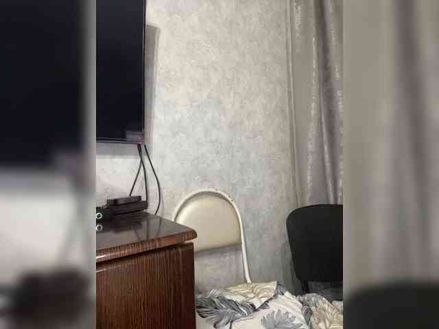 OnVaLa_chambre webcam