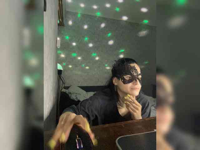 OnVaLa_chambre webcam