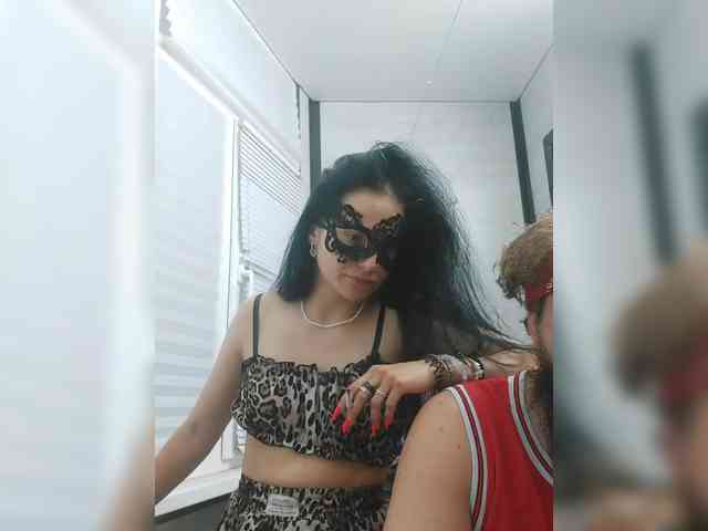 OnVaLa_chambre webcam