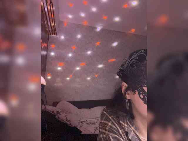 OnVaLa_chambre webcam