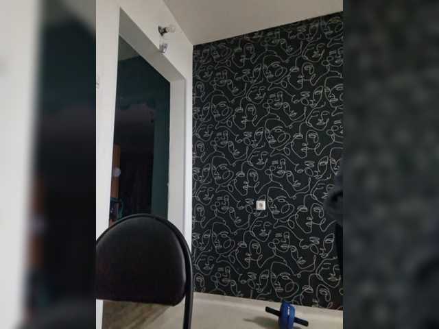 Chakrasos live cam