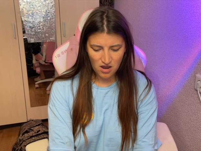 Katrinmiss