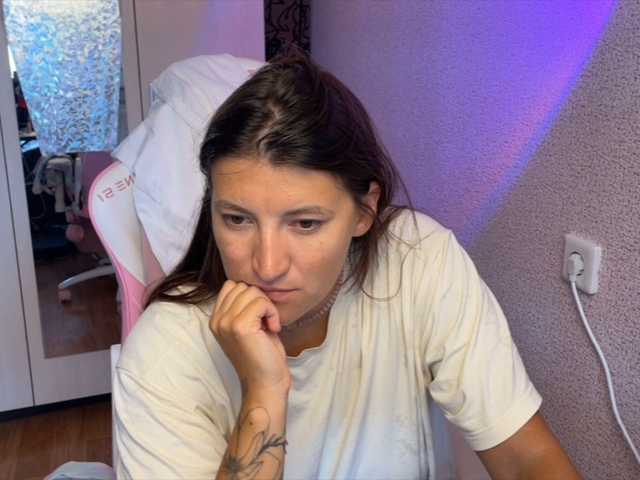 Katrinmiss